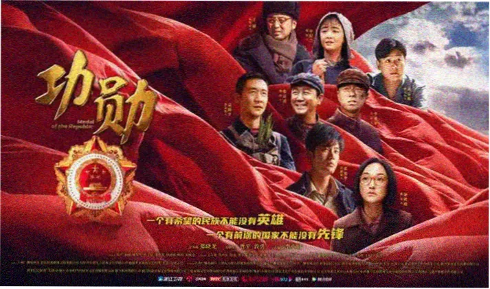 蝴蝶影院首页banner 无广告高清影视