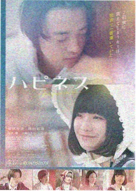 热血动作大片