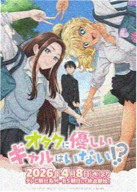 少儿动画